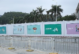 建筑圍護(hù)結(jié)構(gòu)有哪些類型？PVC圍擋的優(yōu)點(diǎn)是什么？