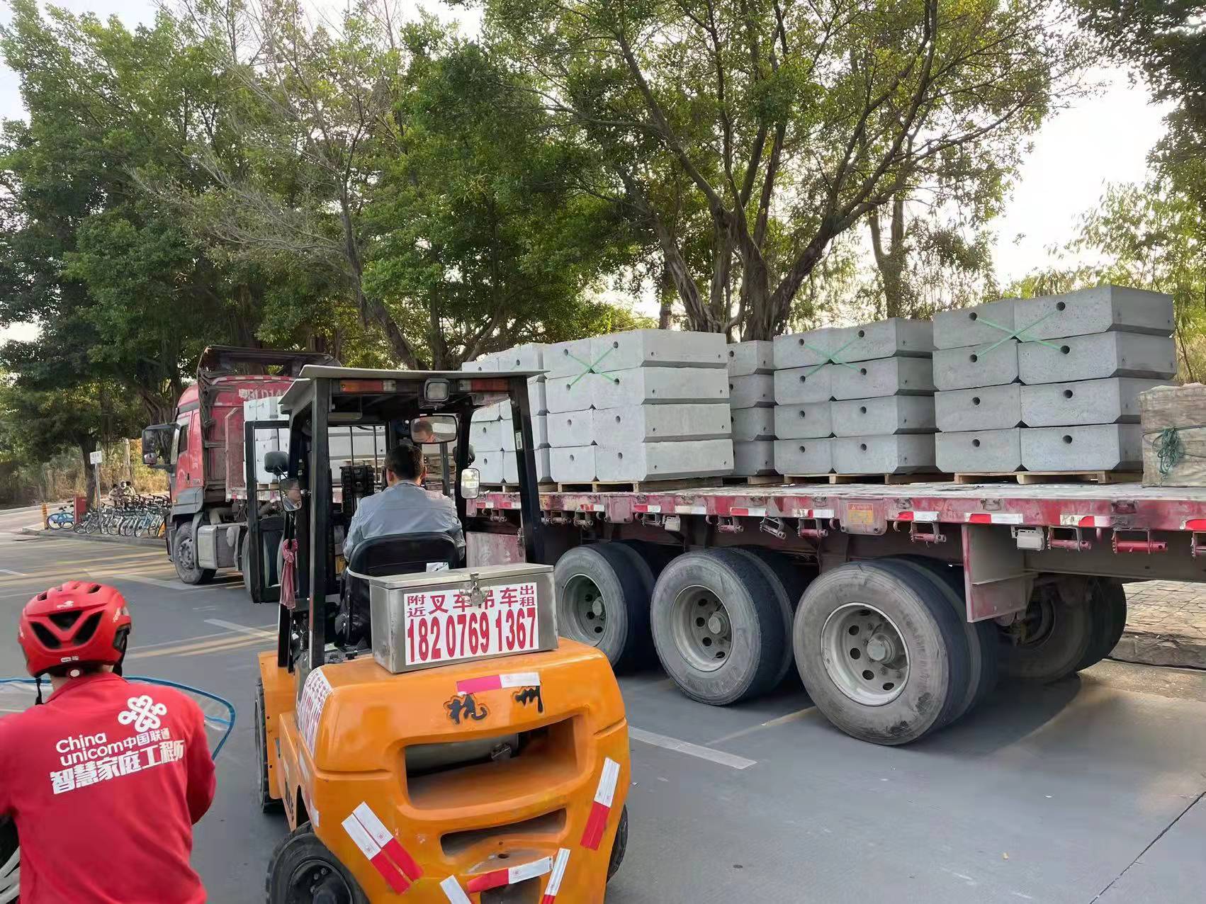 建筑工地的圍擋用的是什么材質(zhì)的材料?。?></a>
                        </div>
                        <h4 class=